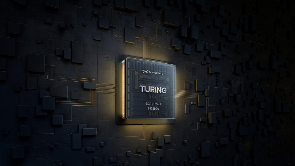 Turing AI chip