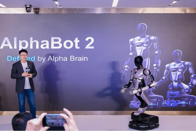 AlphaBot 2
