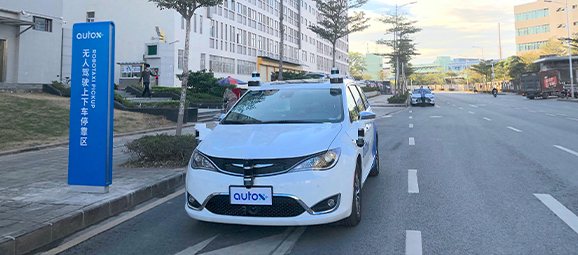 AutoX RoboTaxi (Shenzhen driverless fleet)