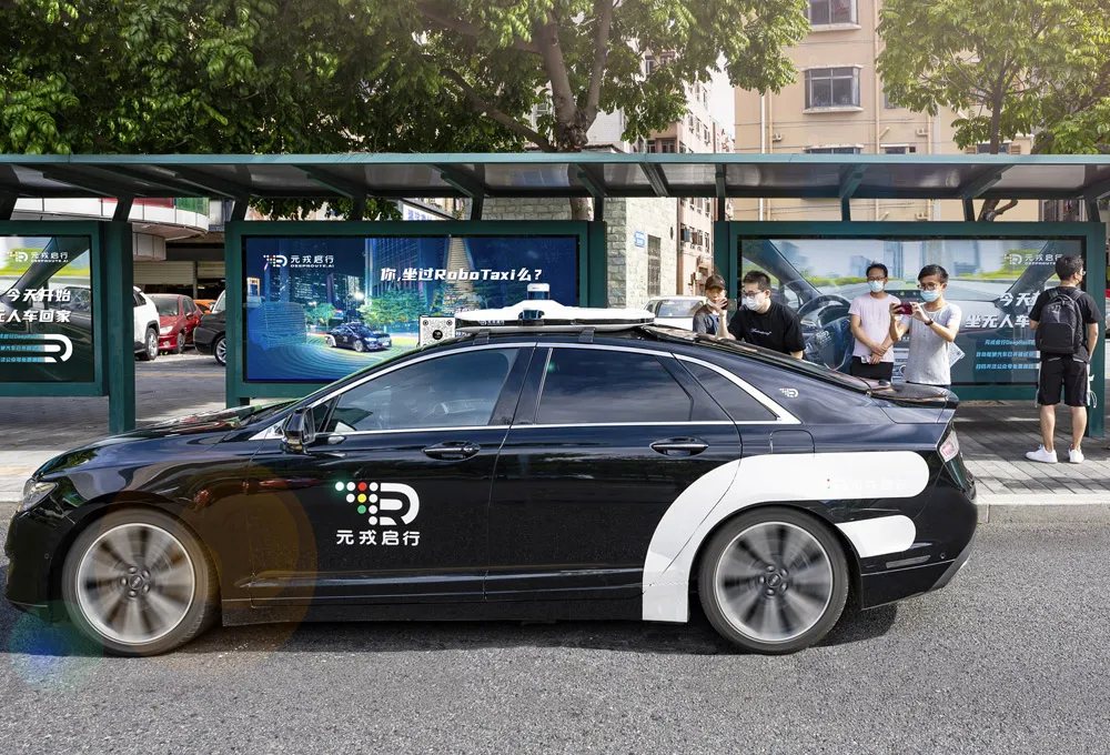 DeepRoute.ai Robotaxi (Shenzhen Futian)