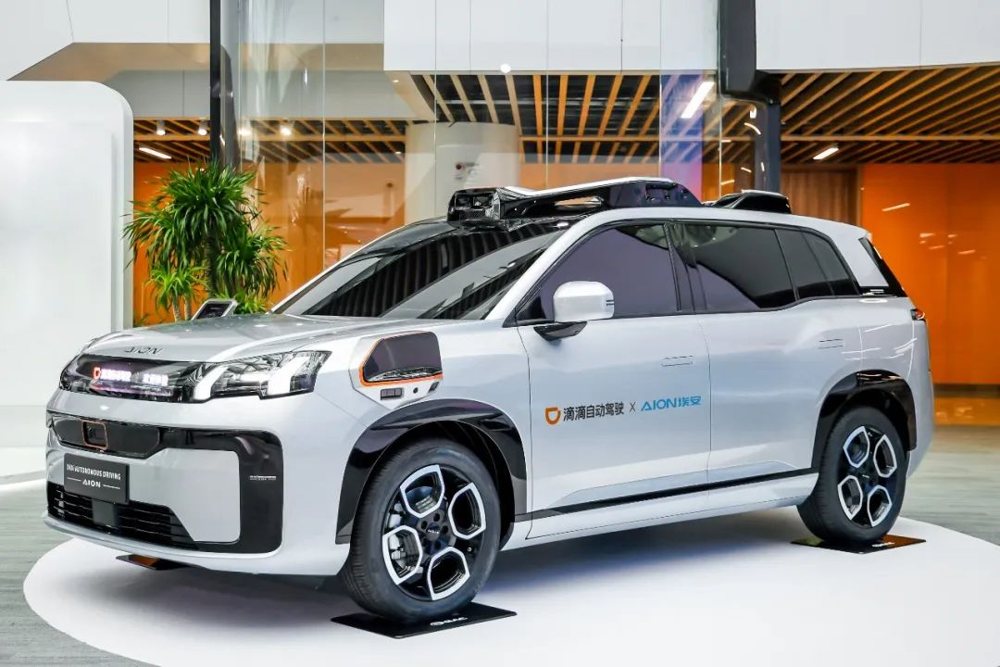 DiDi and GAC Aion factory-built L4 robotaxi