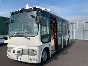 Hino Poncho Long autonomous bus