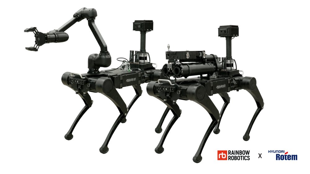 RB-01K counter-terrorism multi-legged robot