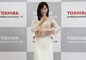 Aiko Chihira