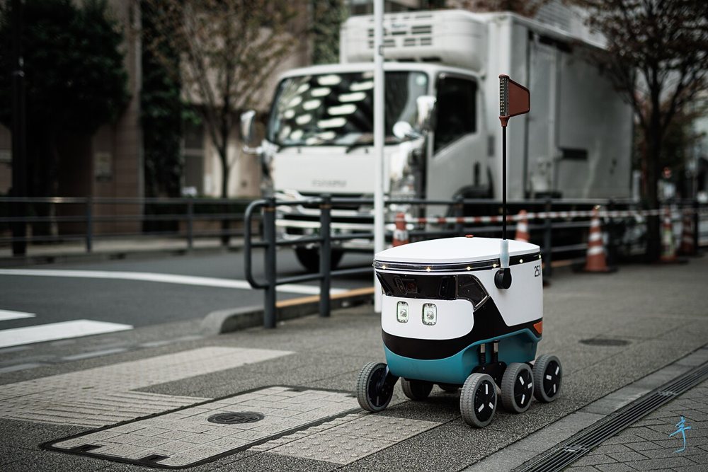 Cartken Courier