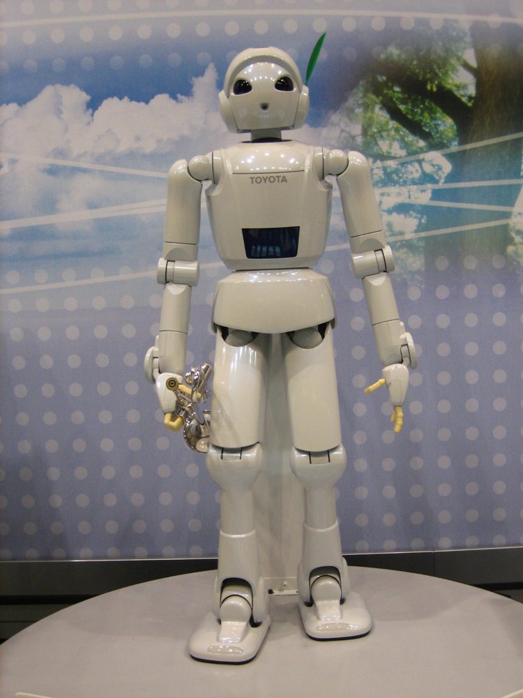 Toyota Partner Robot (running humanoid)